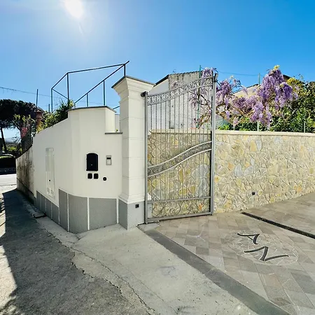 Yourhome - L'ammiraglio Appartement